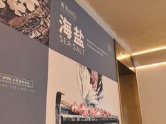 -160烧烤(香坊店)