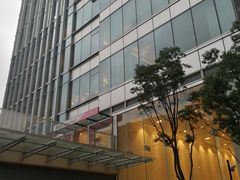 -中海环宇荟