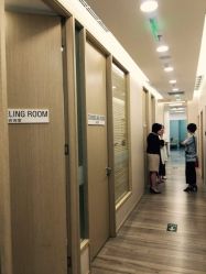 -叶美人医疗美容