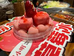 -周小明火锅(黑金冠社区店)