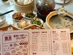 -煲王粤菜餐厅(中侨中心店)