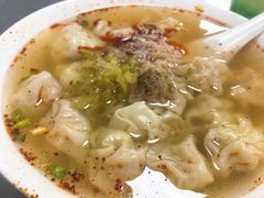 -汪家馄饨(集庆路店)