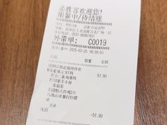 -必胜客(会展店)
