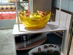 -乔家栅(大木桥路店)