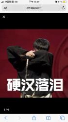 -觅屿日式脱毛美肤