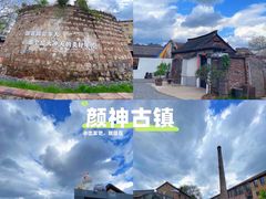 -淄博花灯齐彩城