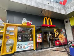 -麦当劳(华贸天地店)