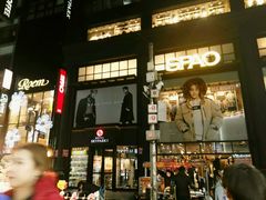 -乐天免税店(明洞店)