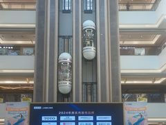 -红星美凯龙(浦江店)