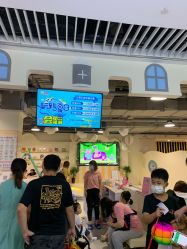 -Qmiss家庭娱乐中心(恒隆广场店)