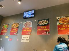 -范贤光鸡公煲(平乐园总店)