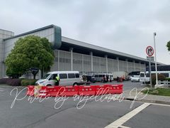 -西郊国际农产品交易中心