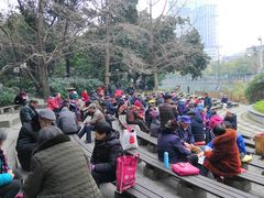 -成都市活水公园