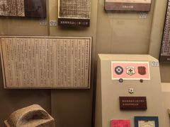 -上海三山会馆