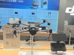 -DJI大疆(福州万象城授权体验店)