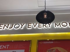-Mary Cindy 玛丽西典披萨(龙湖龙湾天街店)