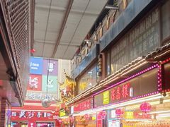 -八一好吃街·高品美食广场