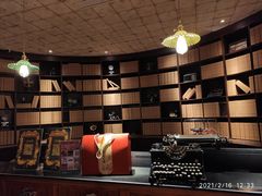 -和平菓局(王府井店)