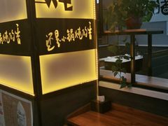 -二十一分小锅炖(中心店)