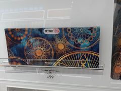 -天虹购物中心(石路店)