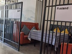 -外滩风尚(漪汾街店)