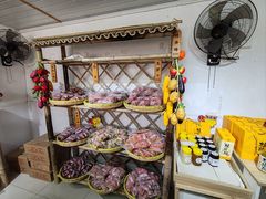 -苏州市吴中区光福窑上花果蜜饯厂