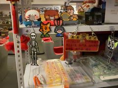 -好玩工厂剧情密室·桌游·鹅鸭杀团建·拼豆DIY手作