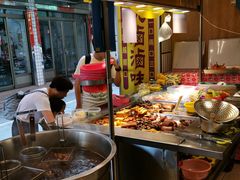 -建谊现卤卤味(金门金城店)