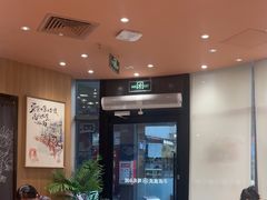 -遇见小面(洛溪新地店)
