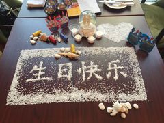 -香格里拉鱼跃地中海西餐厅·牛排披萨