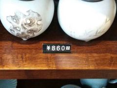 -香园自助小火锅