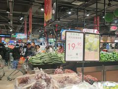 -万达广场(沈阳铁西店)