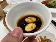 -粤珍轩.创始店.始于2001(含光门店)