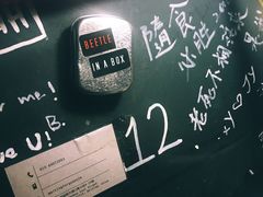 -等待戈多Waiting For Godot(交道口店)