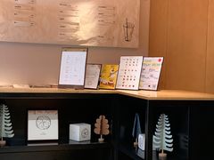 -LANLIZI BAKERY(COSMO店)