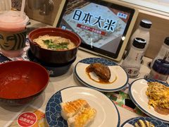 -滨寿司(高新伊藤店)