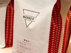 曼特宁咖啡豆-Manner Coffee(大宁国际商业广场店)
