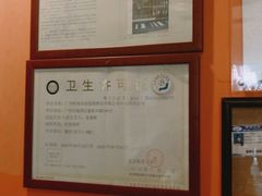 -岭南佳园连锁酒店(广州北京路步行街农讲所地铁站店)