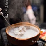 排队也要吃🔥广东师奶家传粥底火锅！冬日必吃暖身灵魂火锅