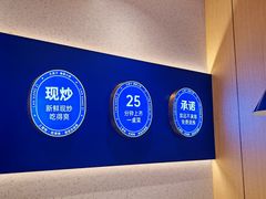 -兰湘子·湘菜小炒(通州万象汇店)