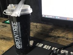 -绿树电竞(五路店)