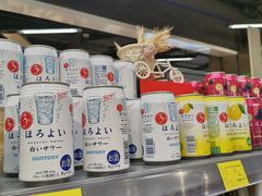 -blt精品超市(杭州城西银泰店)