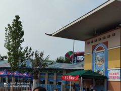 -欢乐水魔方水世界