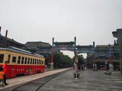 -天兴居(鲜鱼口街店)