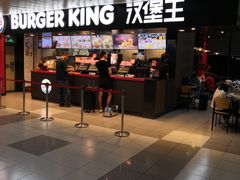 门面-汉堡王(珠海机场出发层B区店)