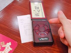 -鲜芋仙(华府店)