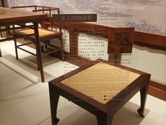 -深圳博物馆(古代艺术馆)