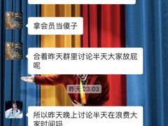 -24KiCK格斗学院(博泰店)