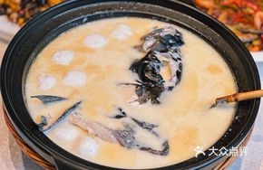 North Mountain Reservoir Clay Pot Fish Head (Braised)
