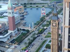 -澳门喜来登大酒店